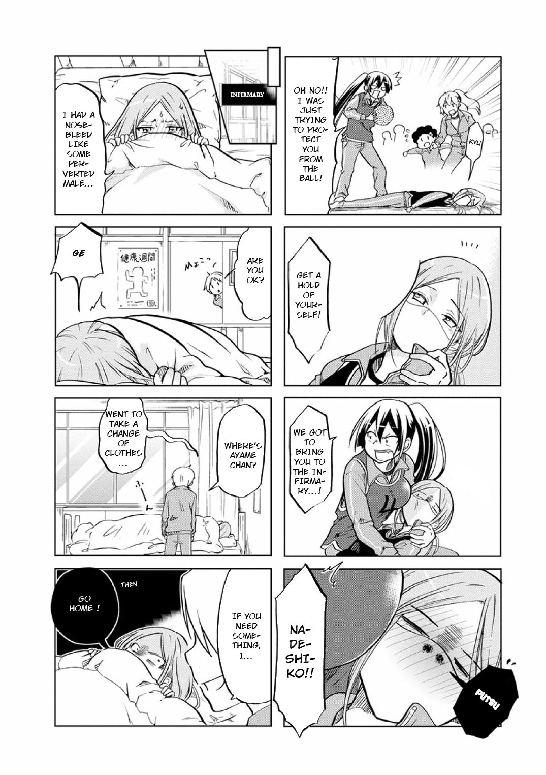 Koisuru Yankee Girl Chapter 27 4